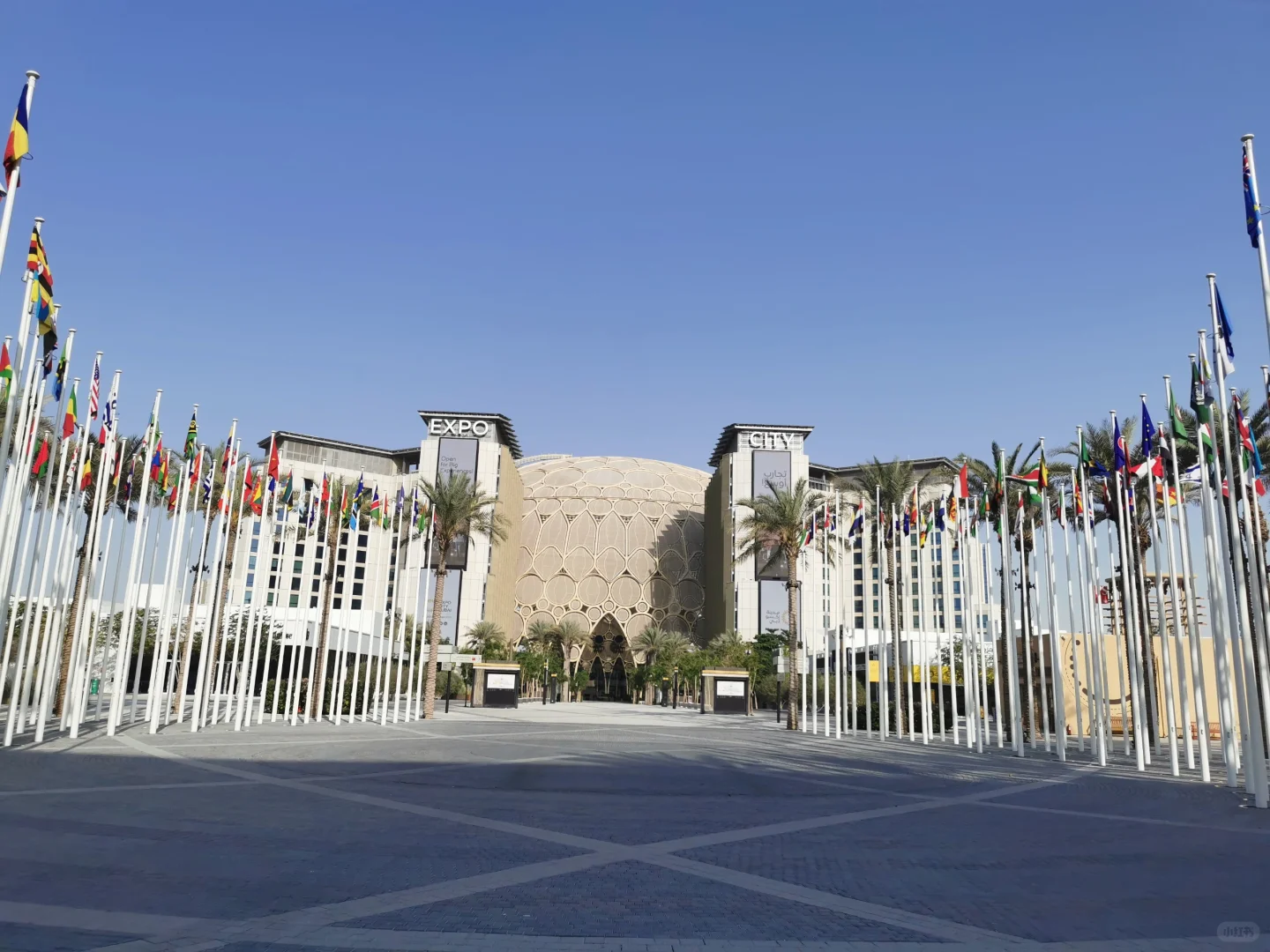 迪拜世博展览中心