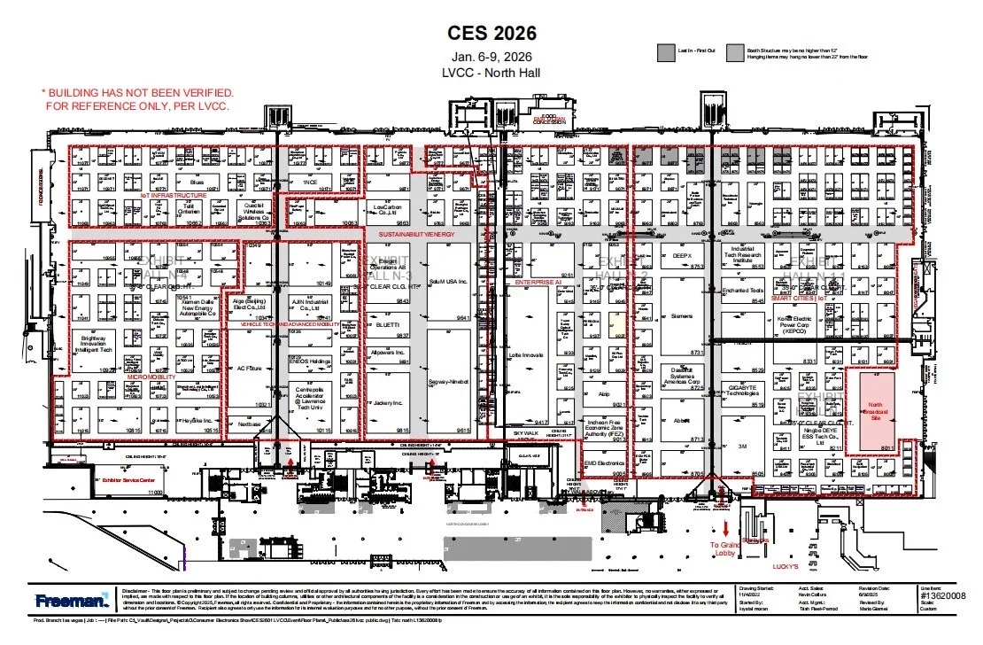 2026年美国拉斯维加斯消费电子展（CES）亮点