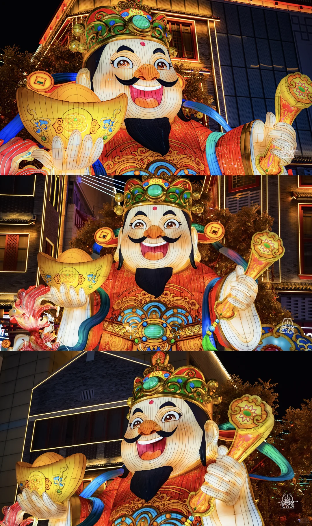 石家庄湾里庙灯会