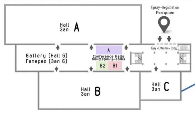 哈萨克斯坦-中哈家电及消费电子博览会