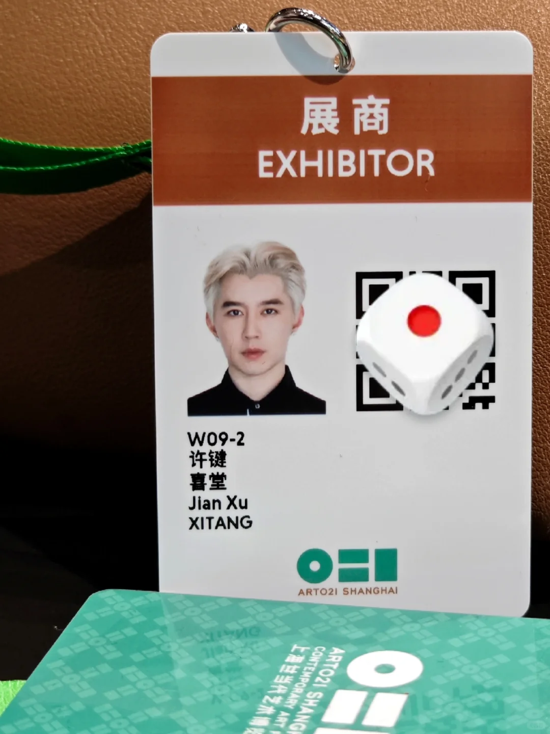 ART021 倒计时1⃣天