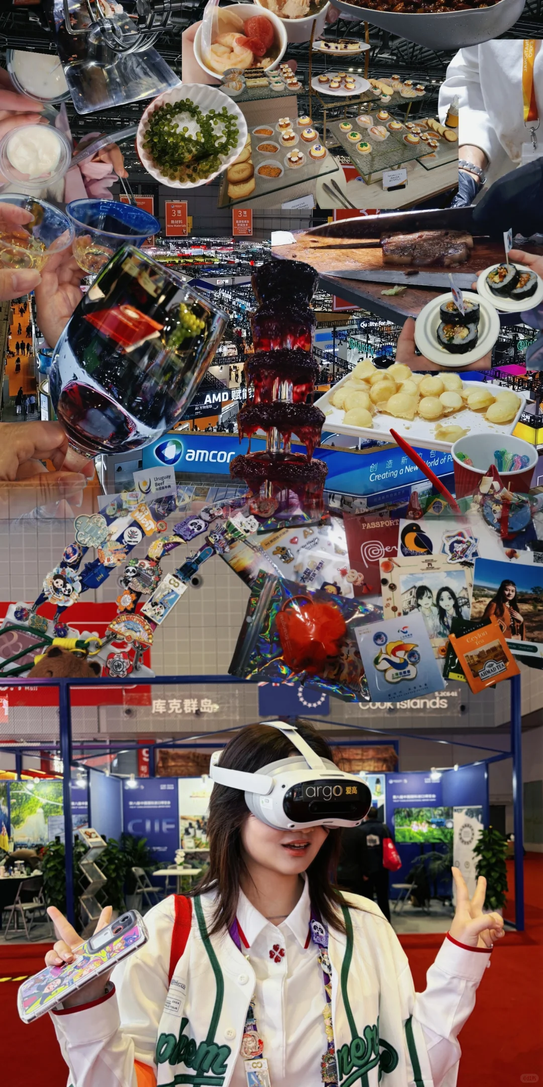 CIIE进博会8.0|我的心跳飚到180❓❗?