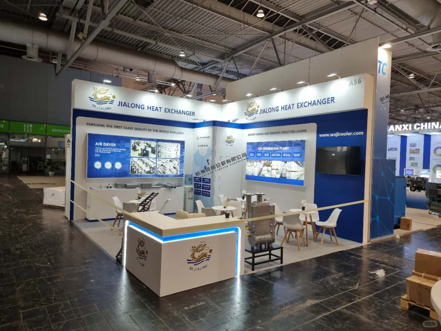 汉诺威工业展 | 展台设计搭建