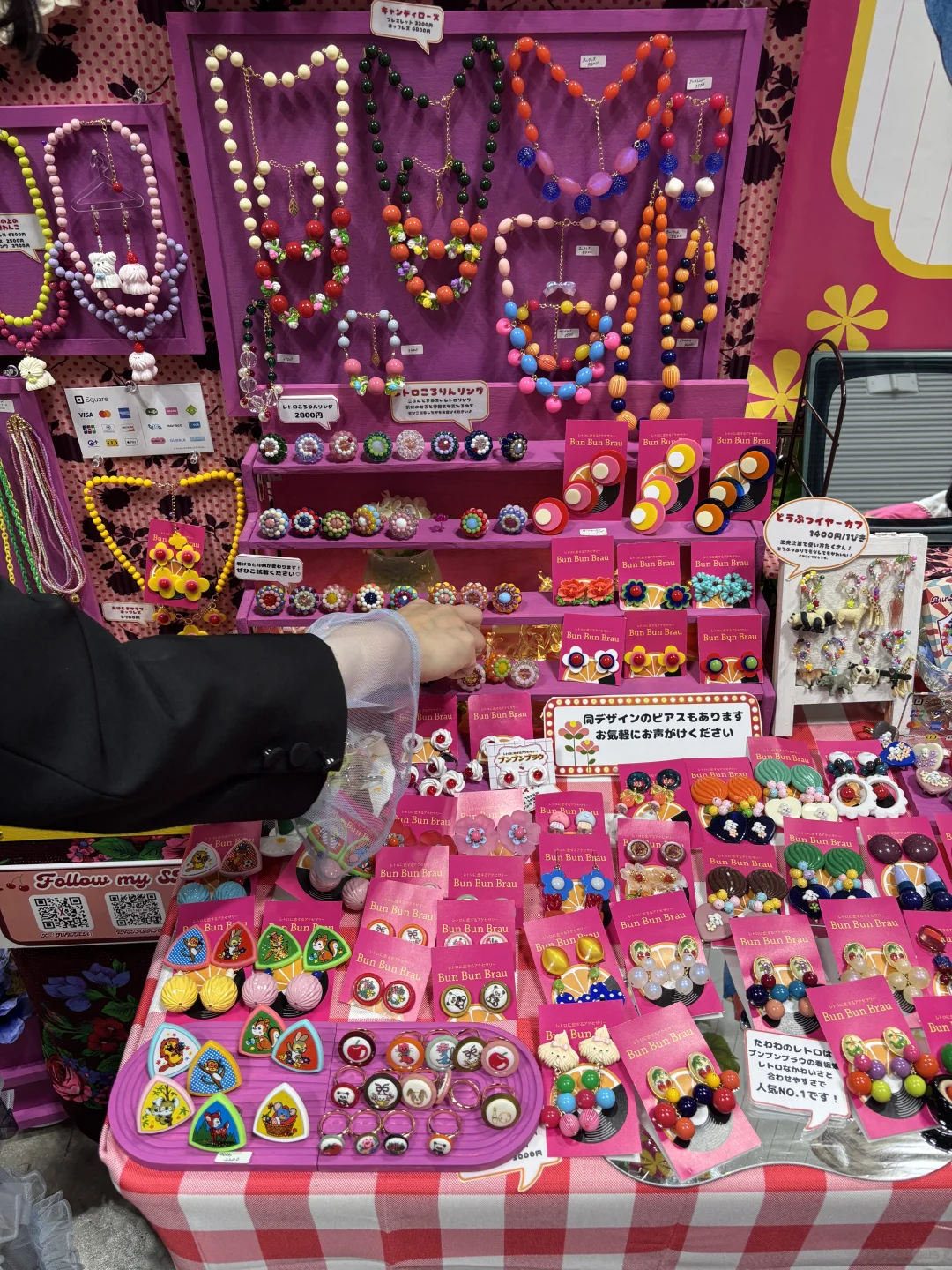 ??来亚洲最大的设计展玩了⬮ω⬮