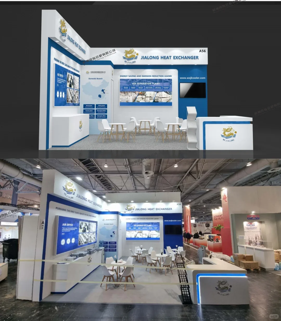 汉诺威工业展 | 展台设计搭建