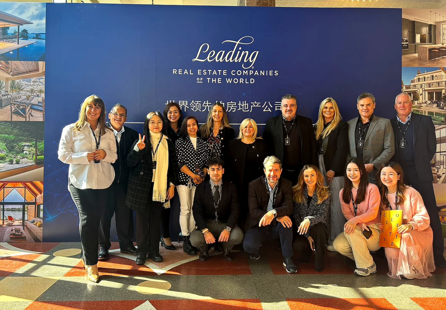 免费LPS 上海全球高端房产展门票