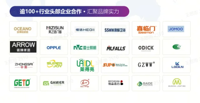 ?狂揽百亿订单!中东建材展彻底火了!