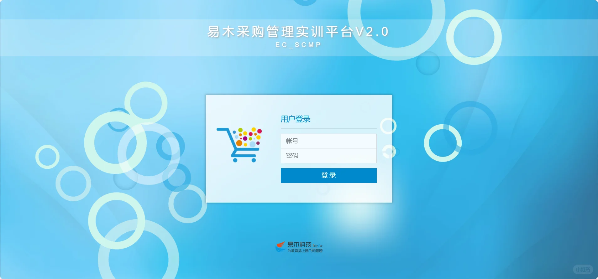 大学生最容易获取的国赛证书