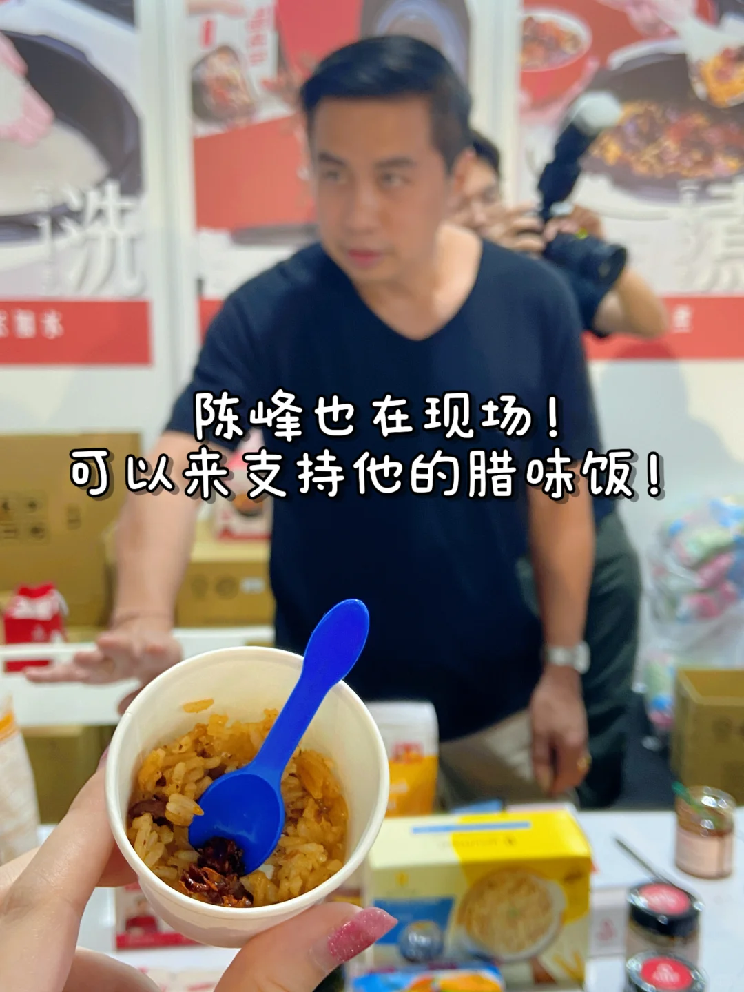 ?? KL最最强美食展‼️试吃试喝➕有买有送?