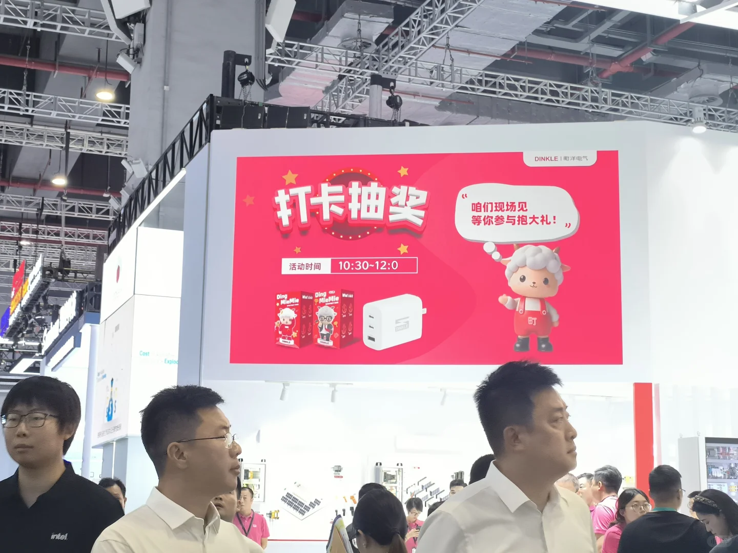 不虚此行！汉诺威工业展！