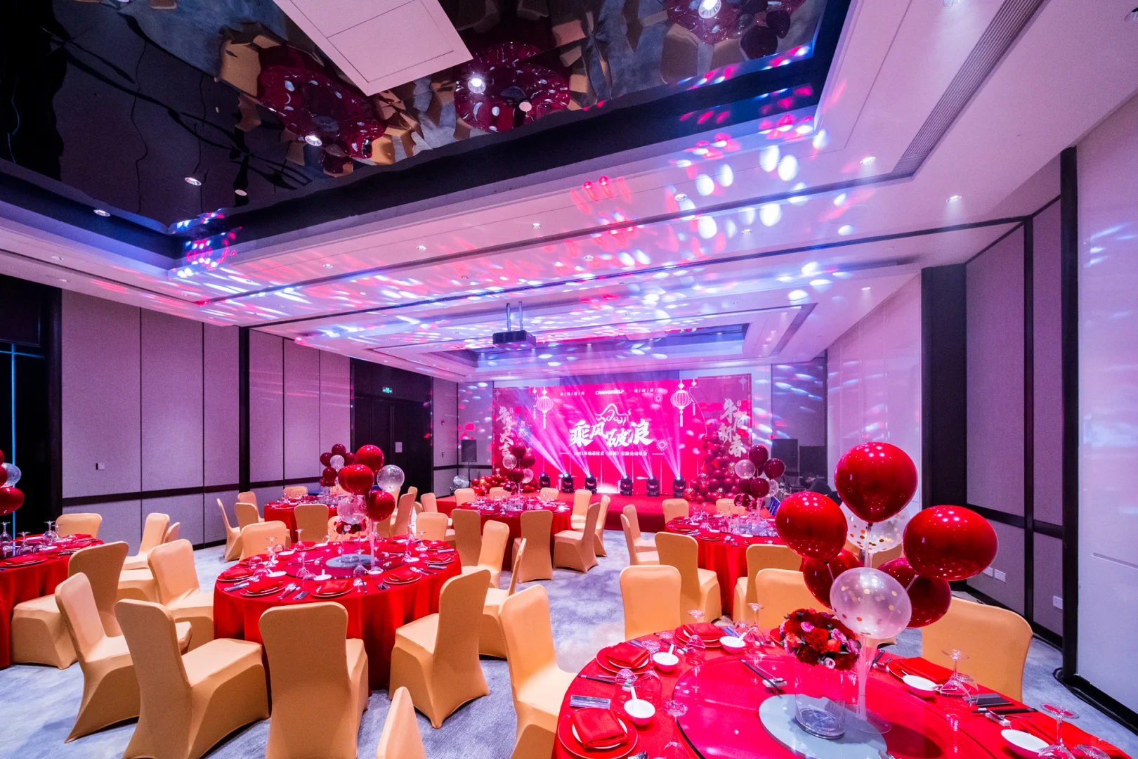 南山福田找场地的宝子们看过来