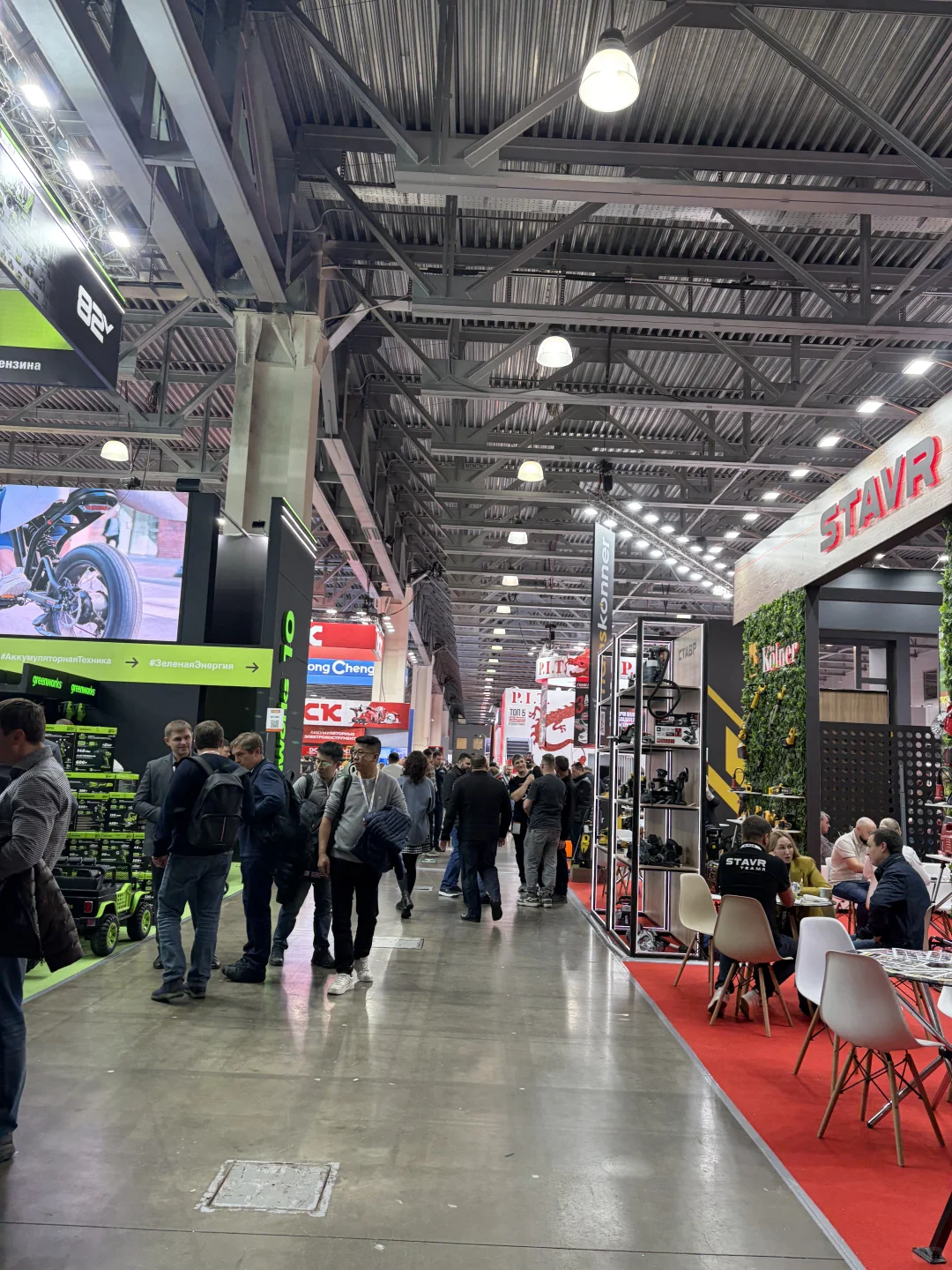 俄罗斯莫斯科五金工具展MITEX11.11-14