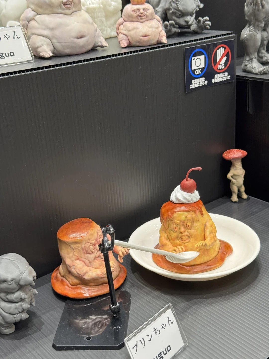 ??东京一年一度手作设计展