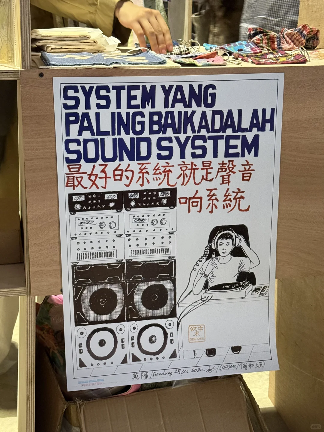 abC｜艺术观察计划