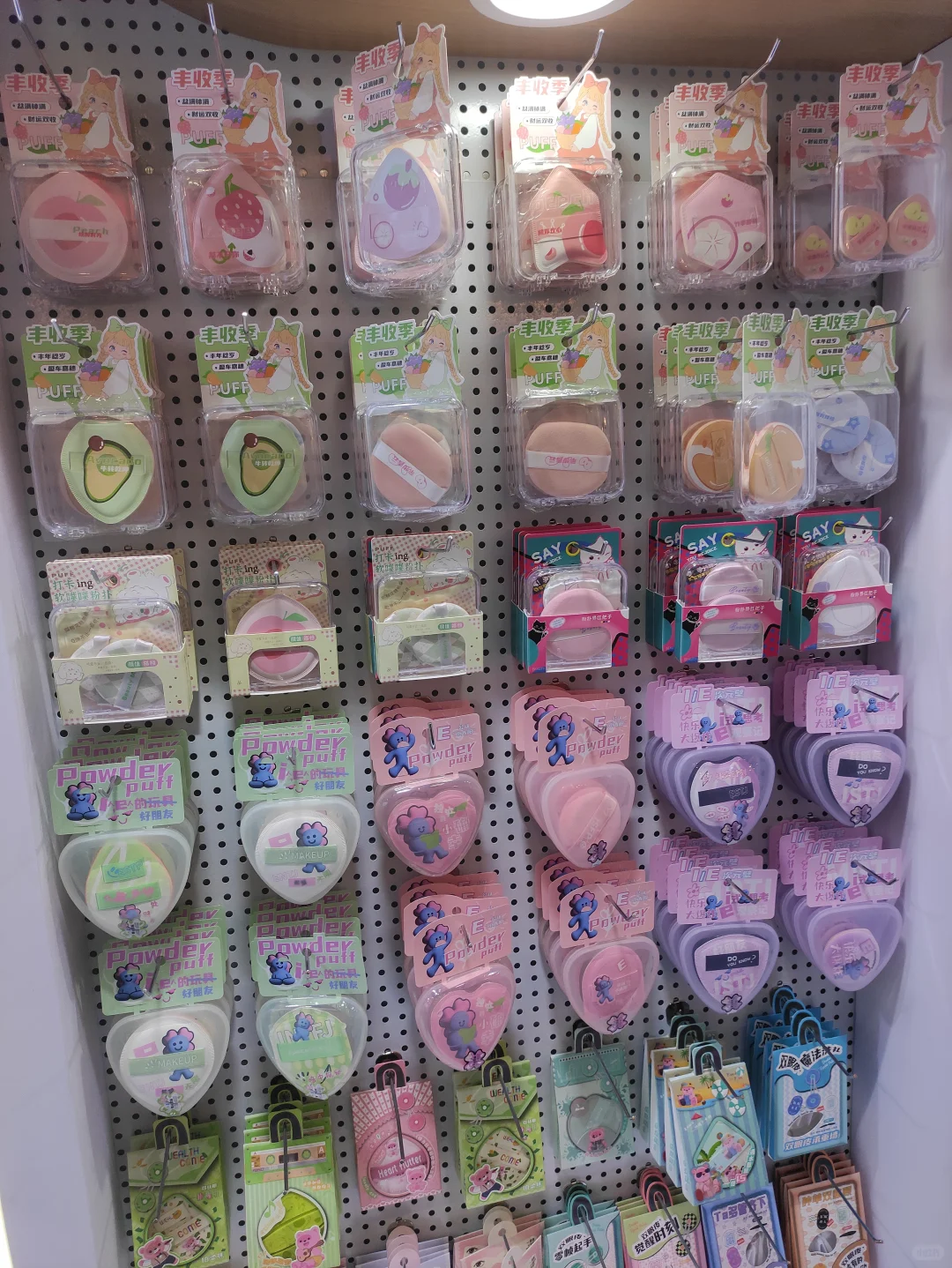 广交会3期B区9.1i39-40