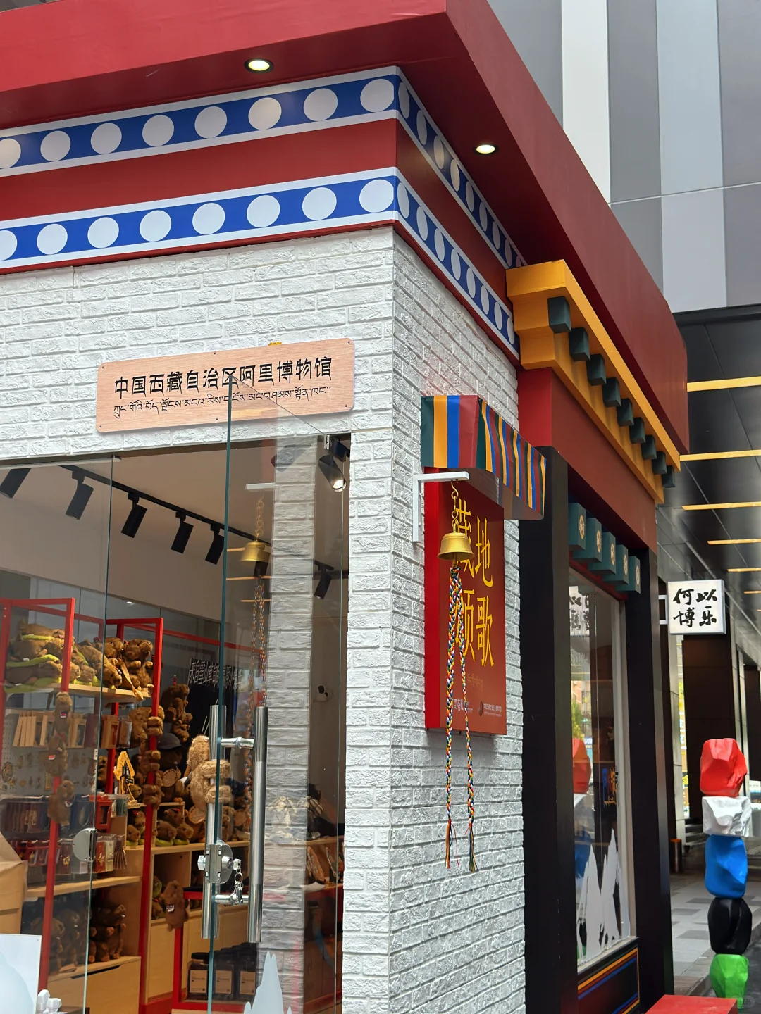 免费❗️首展❗️深圳把博物馆搬到商场?