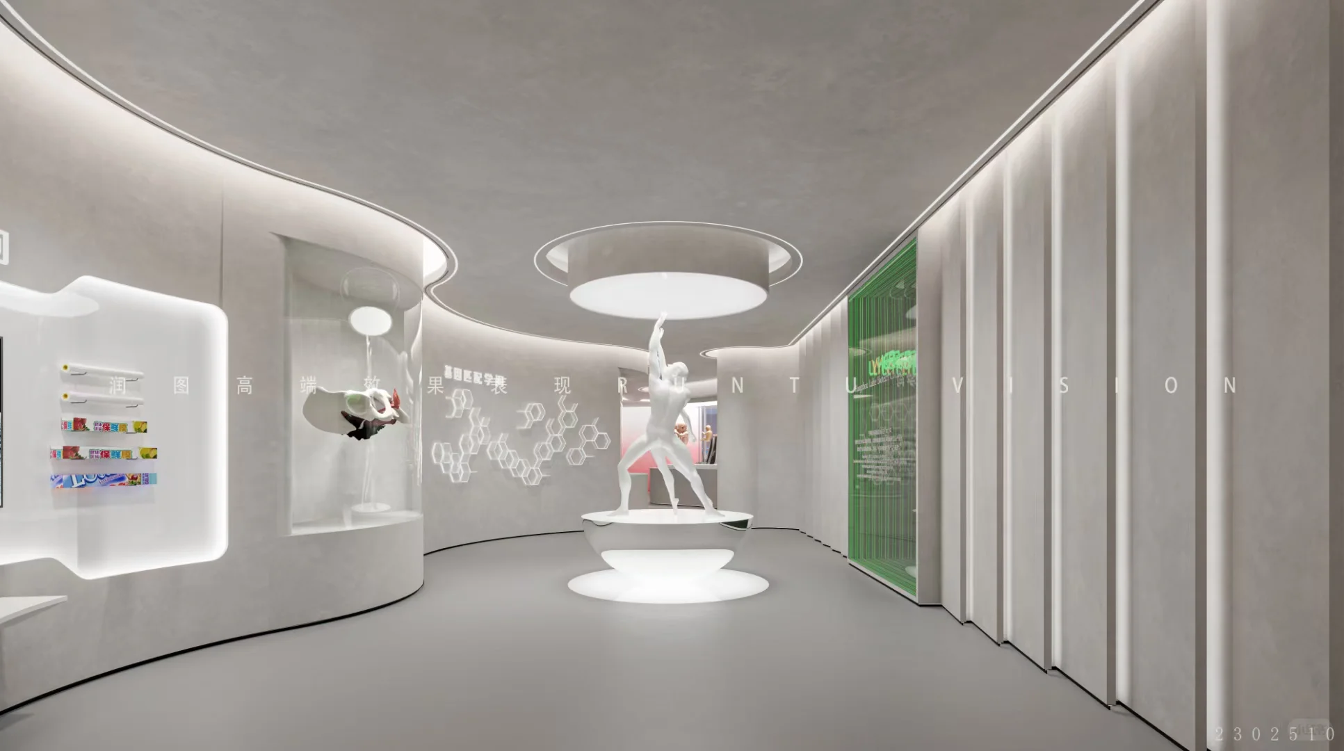 走进生命展厅，探寻生命的奥秘