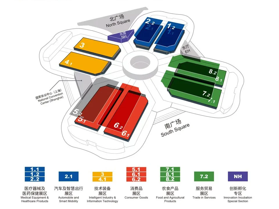 2025进博会暴走攻略?四叶草一日游