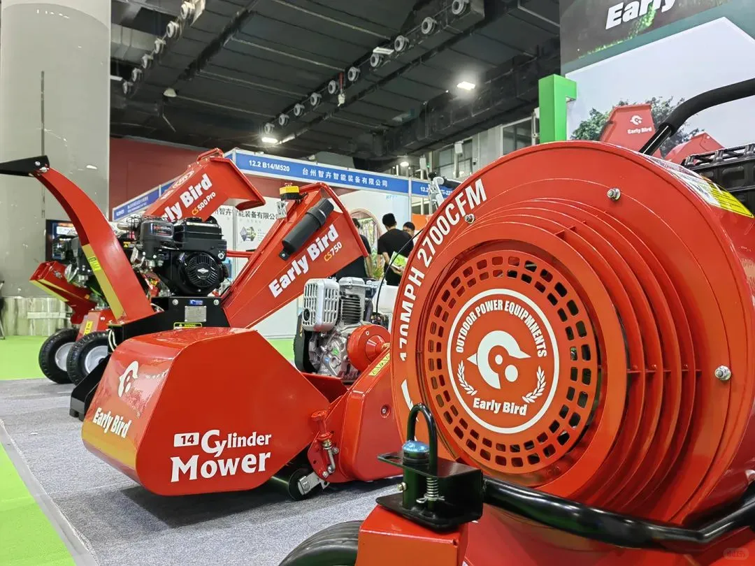 2026广州园林机械展览会（机械设备工具展）