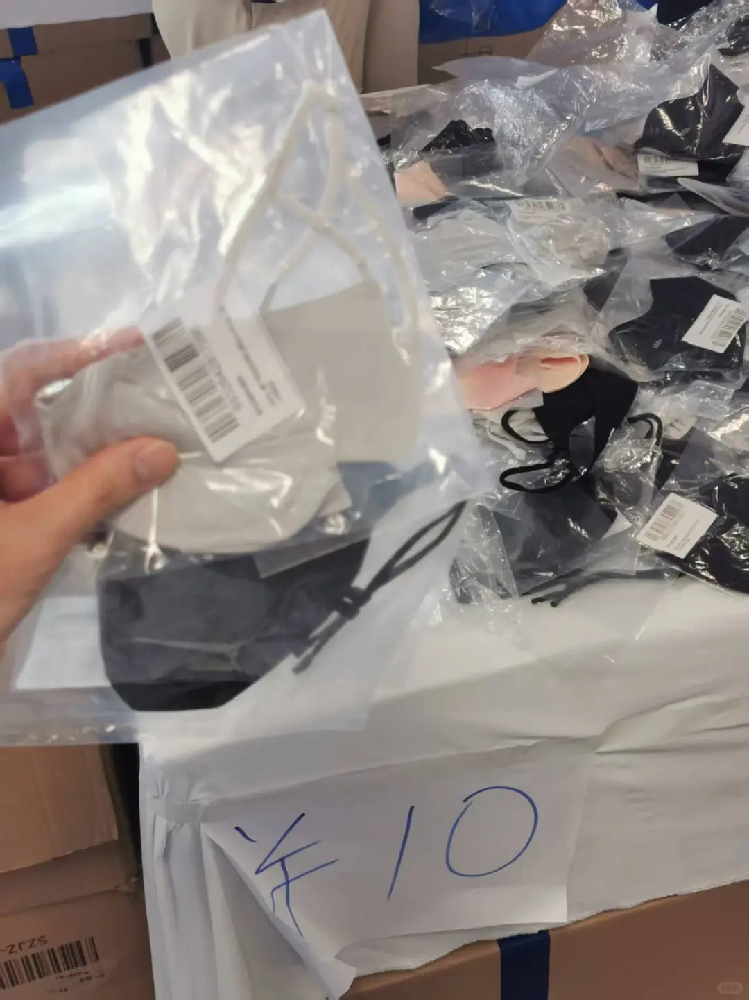 蕉下内购会是把整个店搬来了吗？?