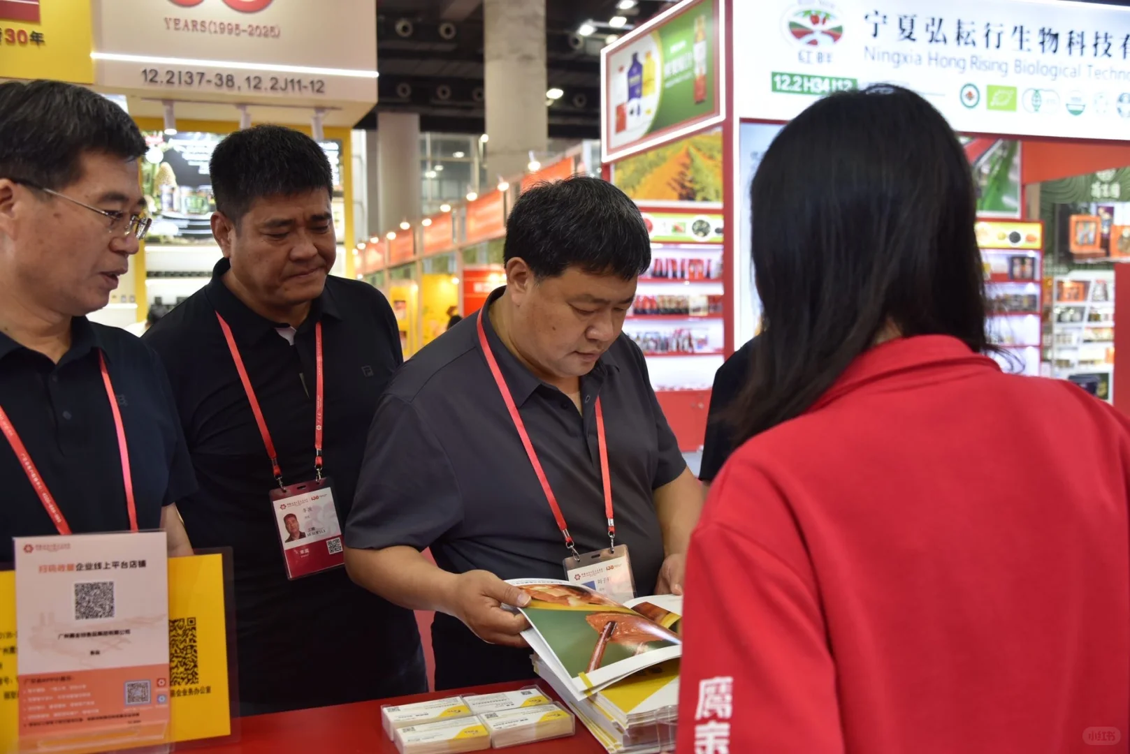 ?就在广交会！老字号「新」体验来啦