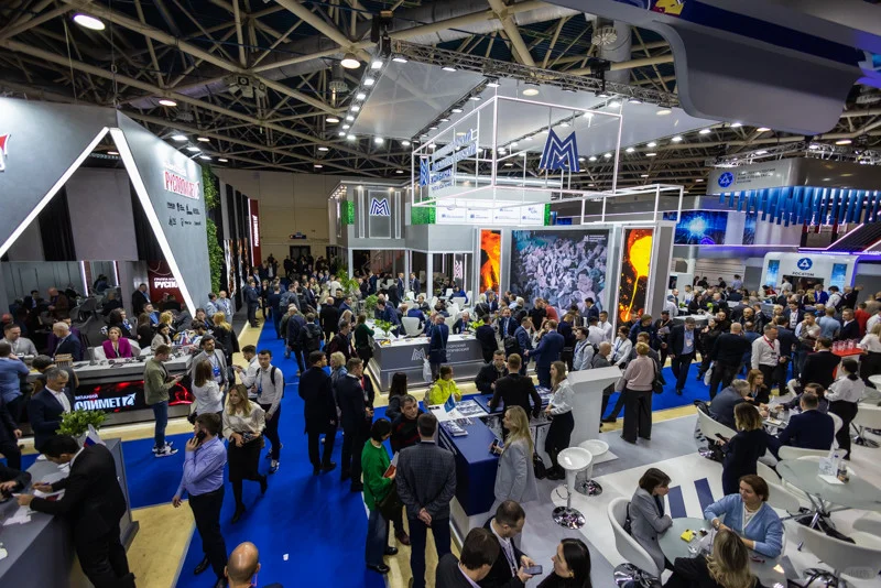 2026年俄罗斯铸造及冶金展