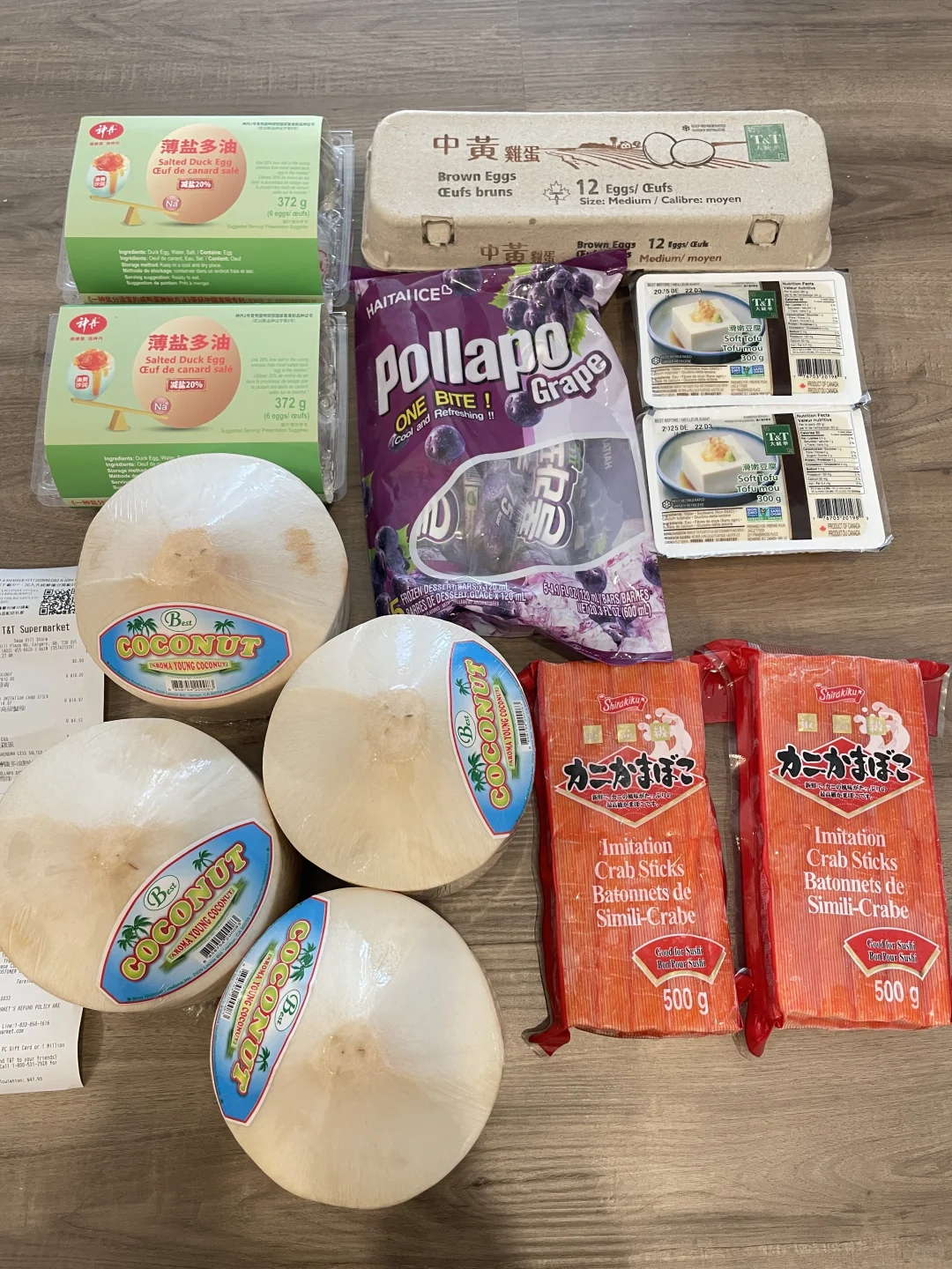 周末采购花费$48