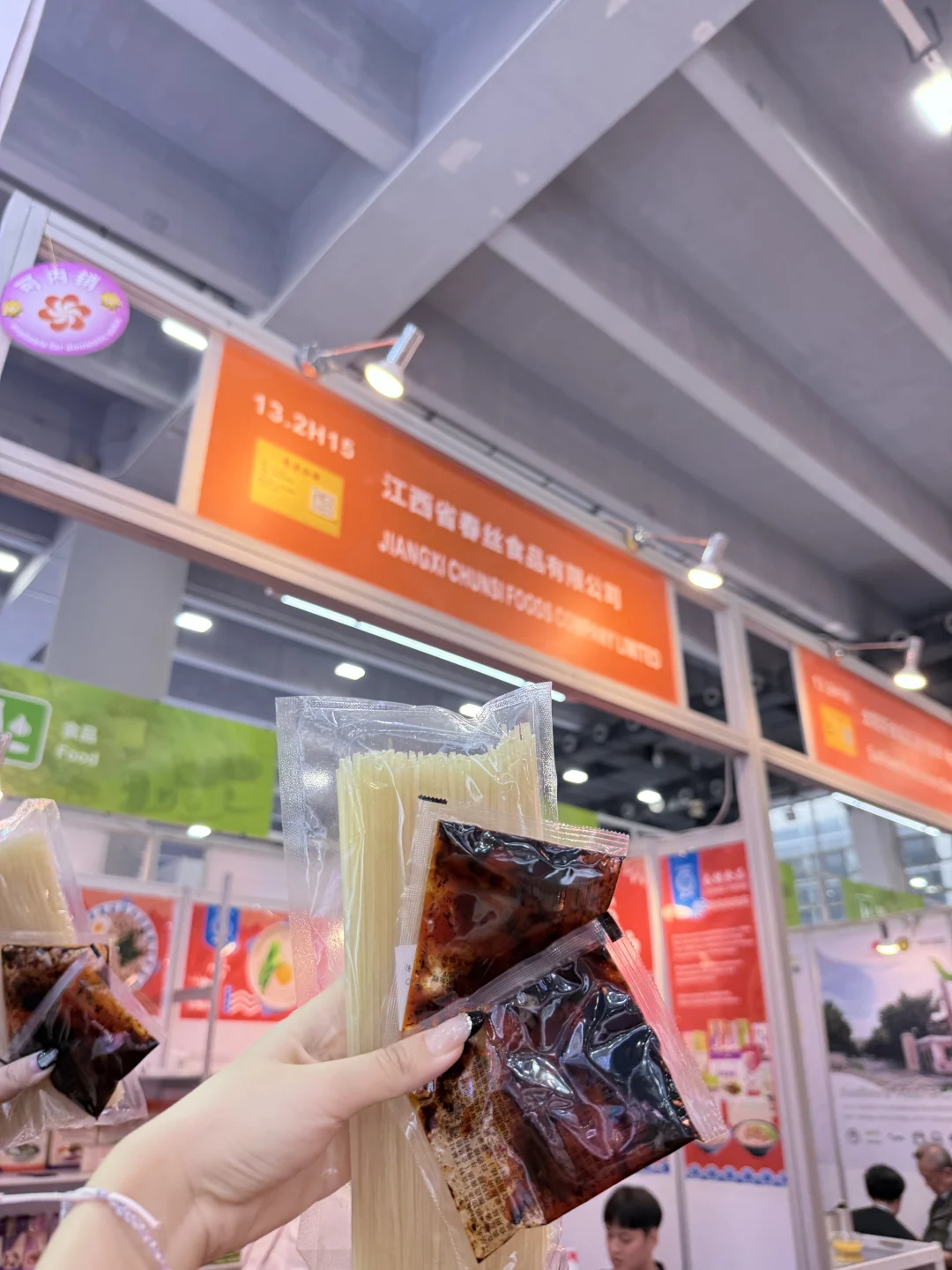 广交会最良心的老板