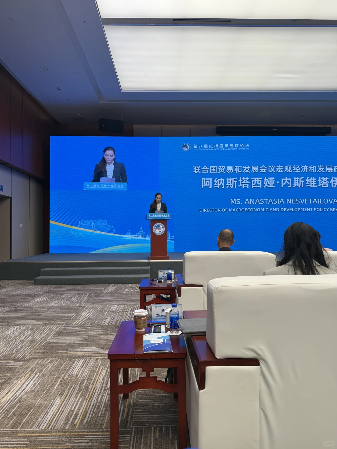 虹桥论坛｜挑战进博会最早观众