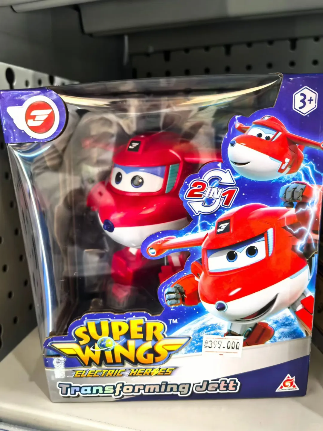 越南怎么有那么多国内玩具IP?