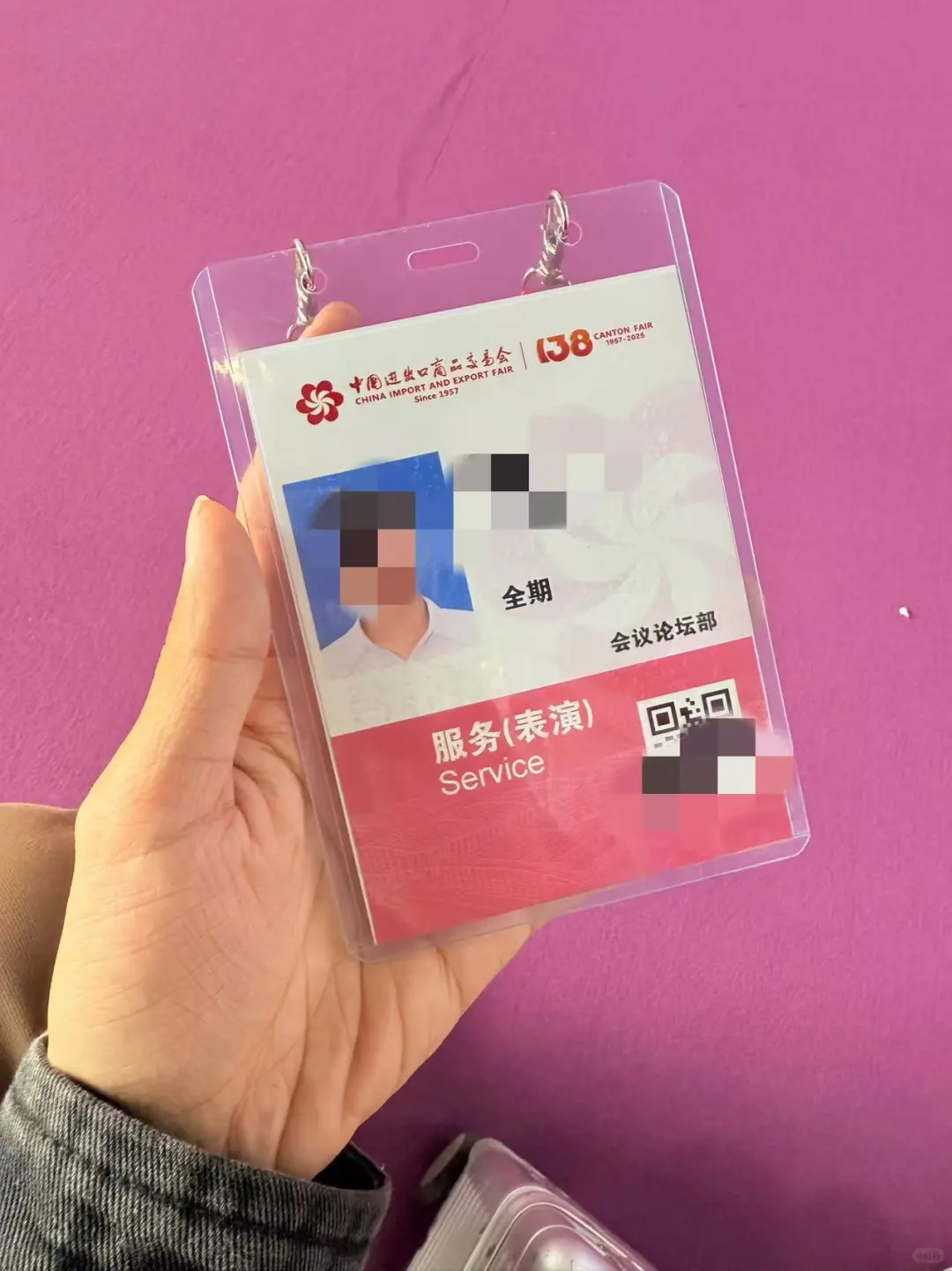 广交会有证的摄影师在哪?