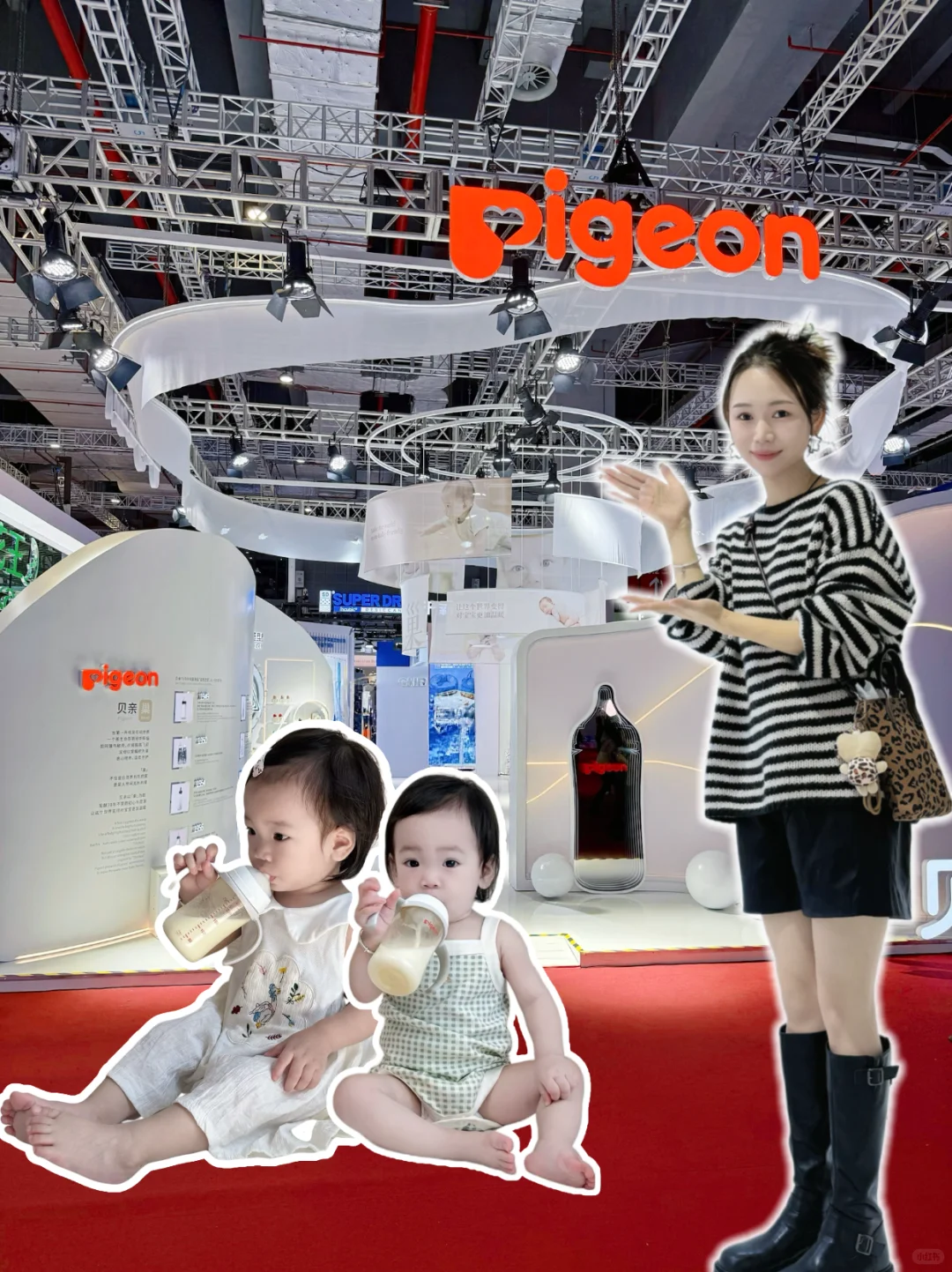 谁懂？逛贝亲进博会 竟然发现了娃的全套同款
