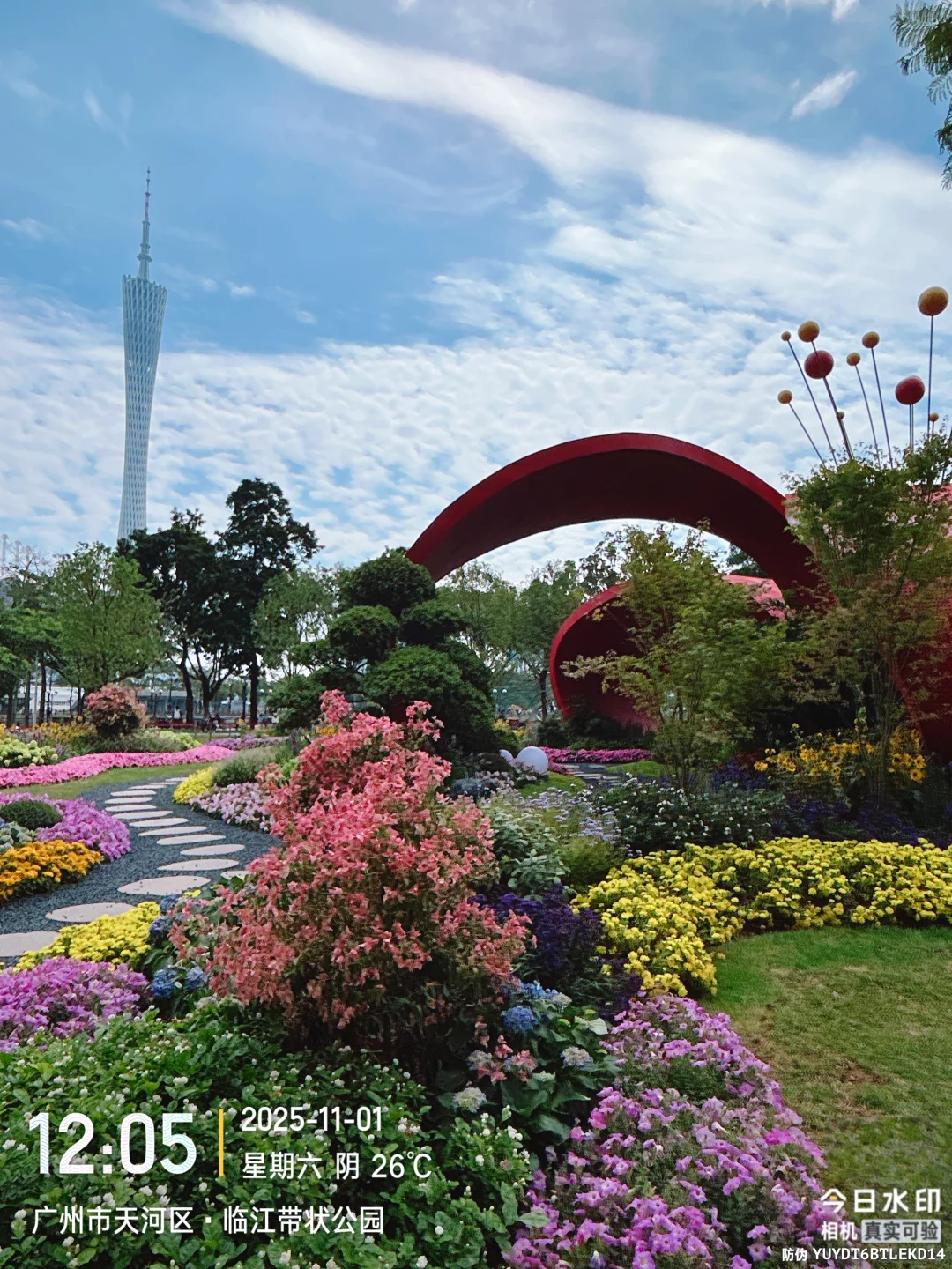 错过等一年第32届广州园博会秋季场美到窒息