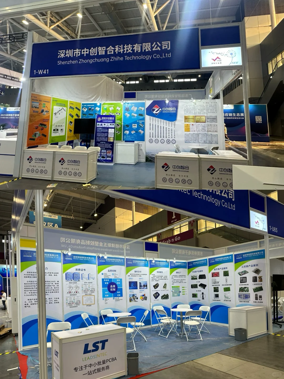 全国展会标准展会布置|入馆安装