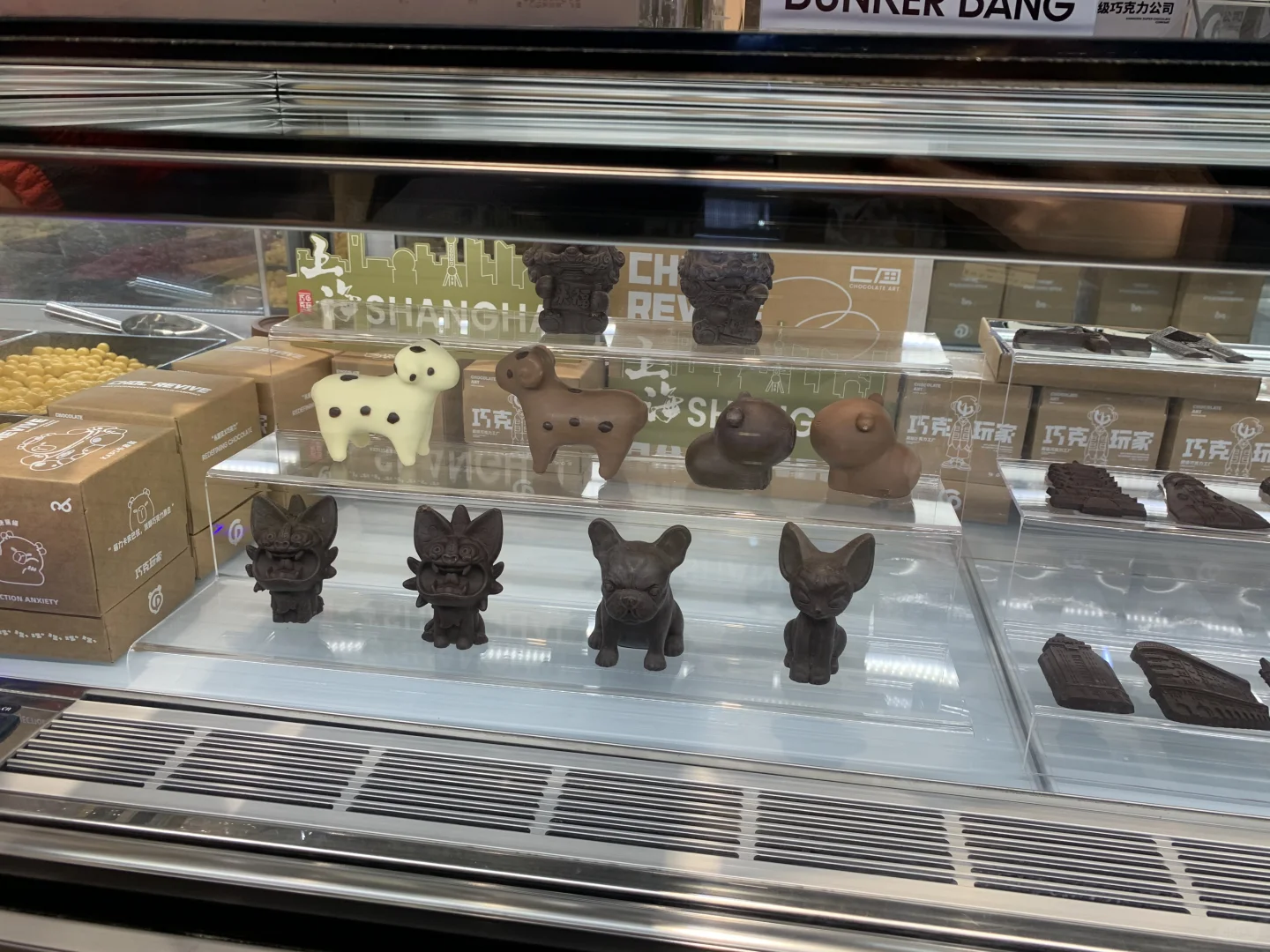 巧克玩家-上海环球食品展