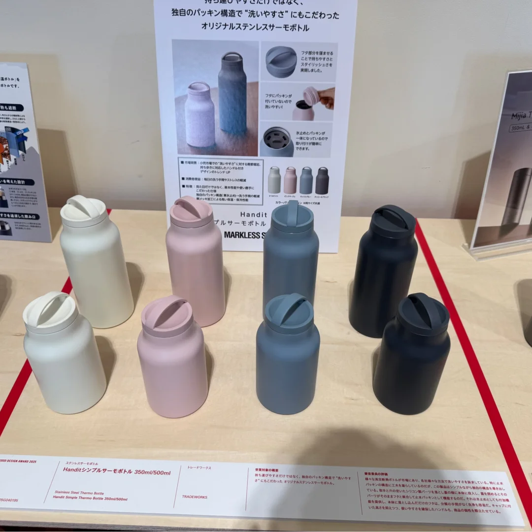 ⭕️工业设计师应该多看看设计展