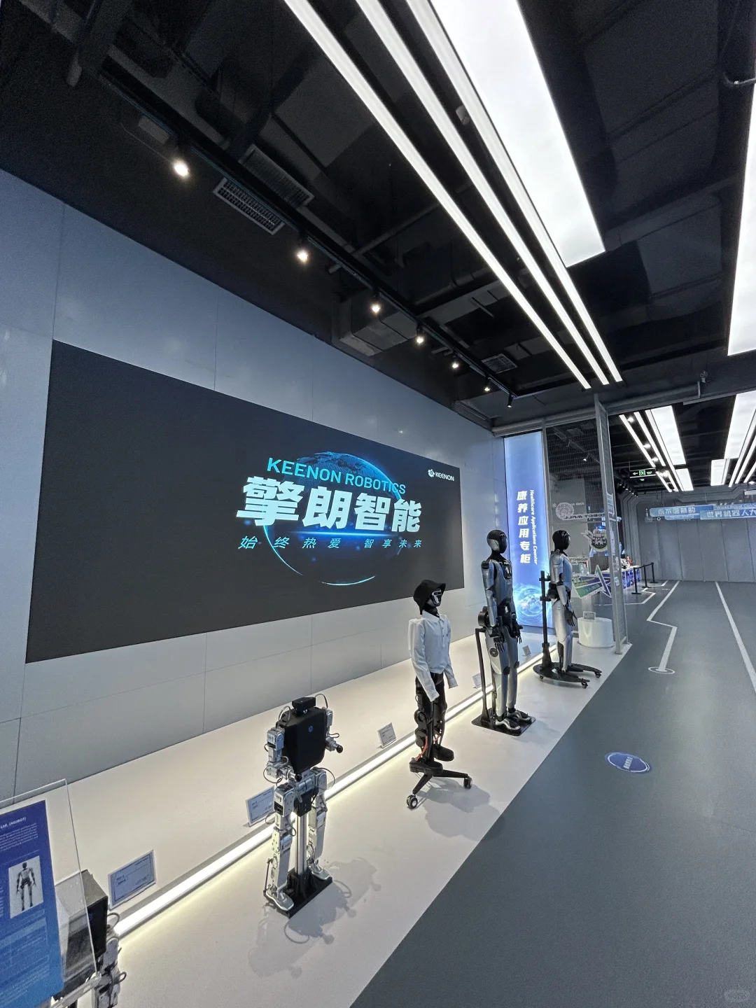 北京遛娃|亦庄看机器人~小众宝藏地