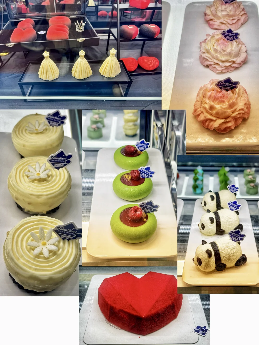 未来食尚 窥见一斑