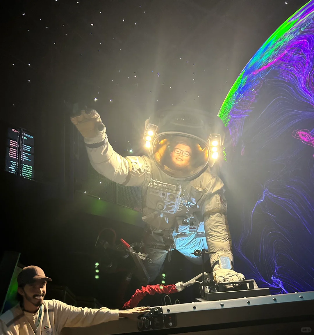 再次免费? 打卡世博城Expo City