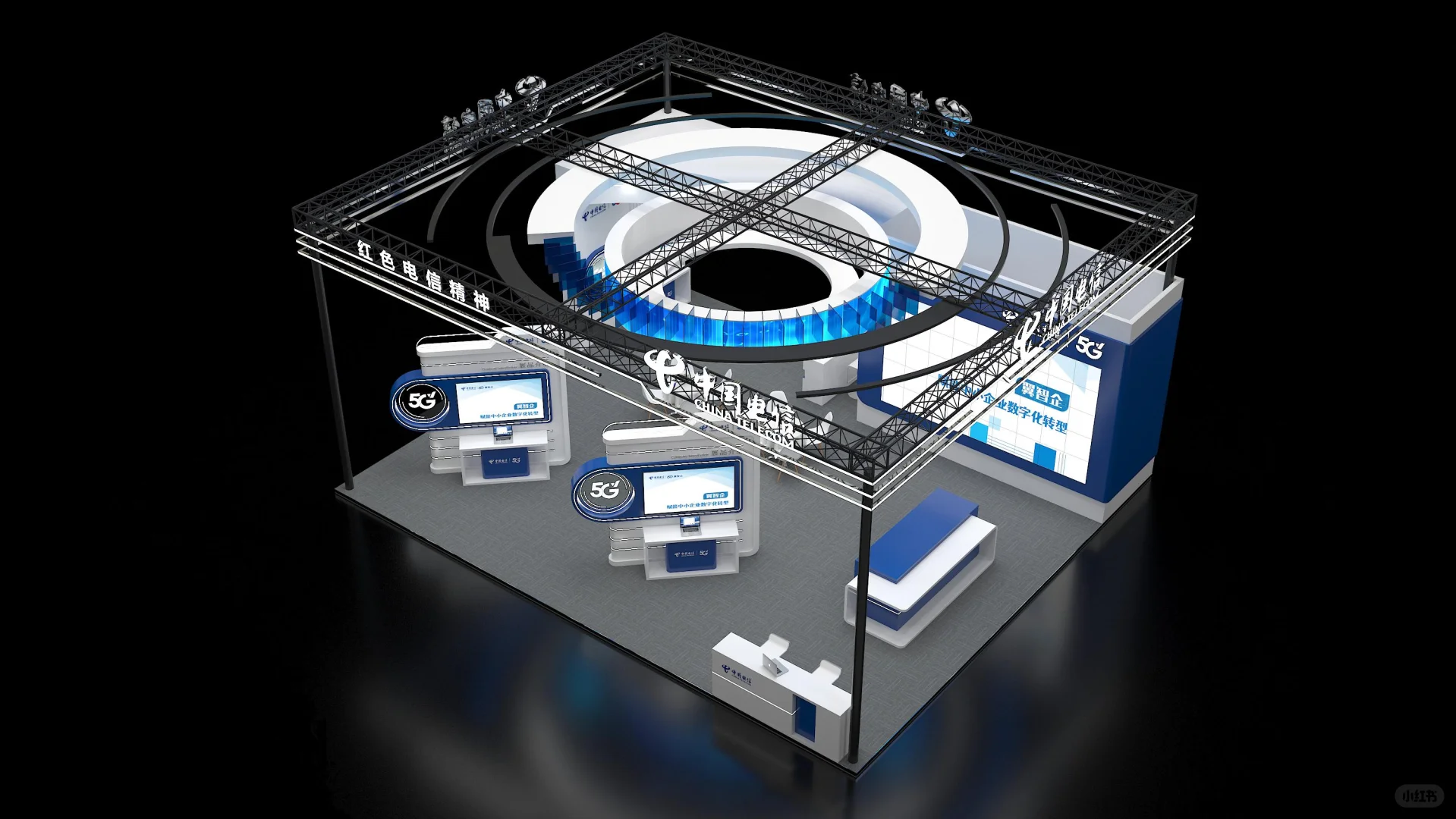 ?AWE家电及消费电子博览会|科技风展台~