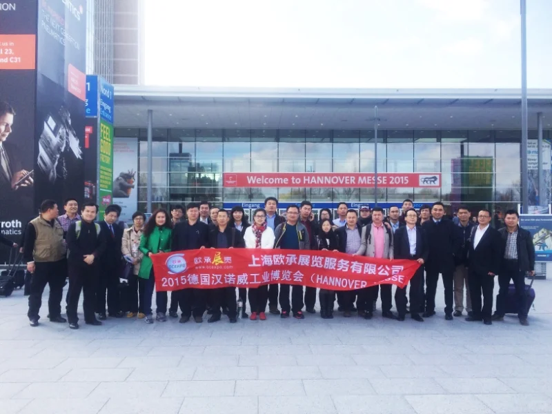 不虚此行！汉诺威工业展！