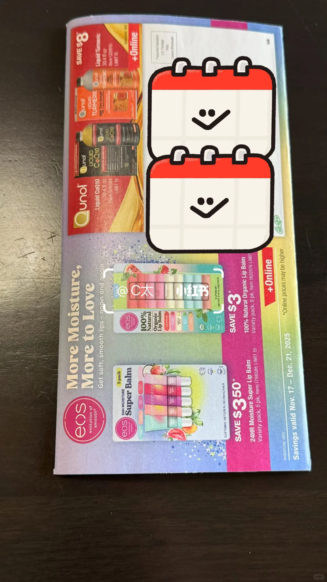 北美costco打折｜11/17-12/21-2025