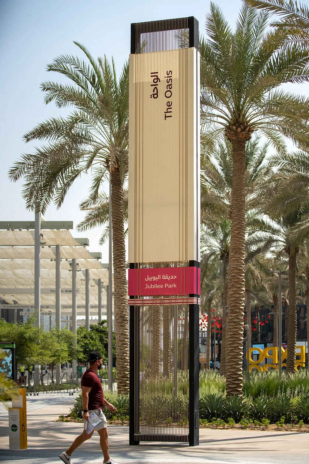 不是,这么好看的导视设计竟然没有人分享?