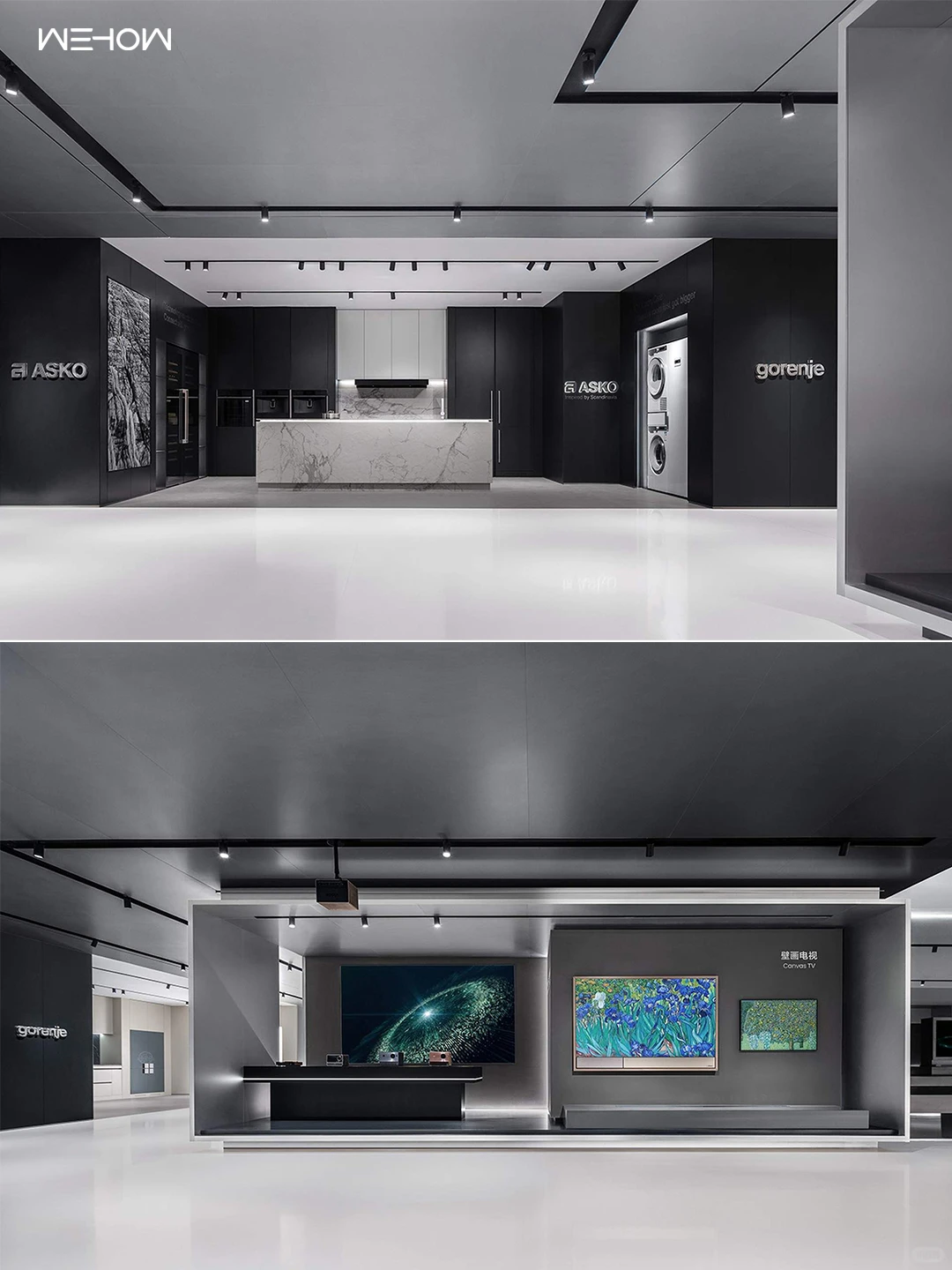 青岛海信集团总部展厅