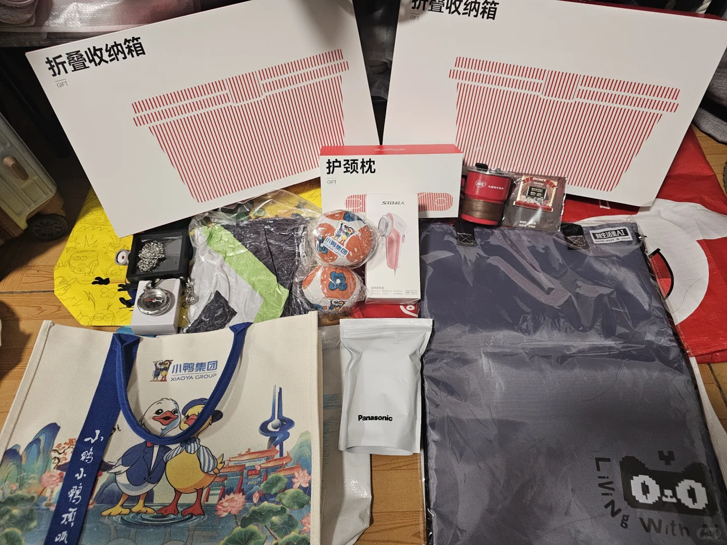 上海AWE中国家电及消费电子展,周六日快来