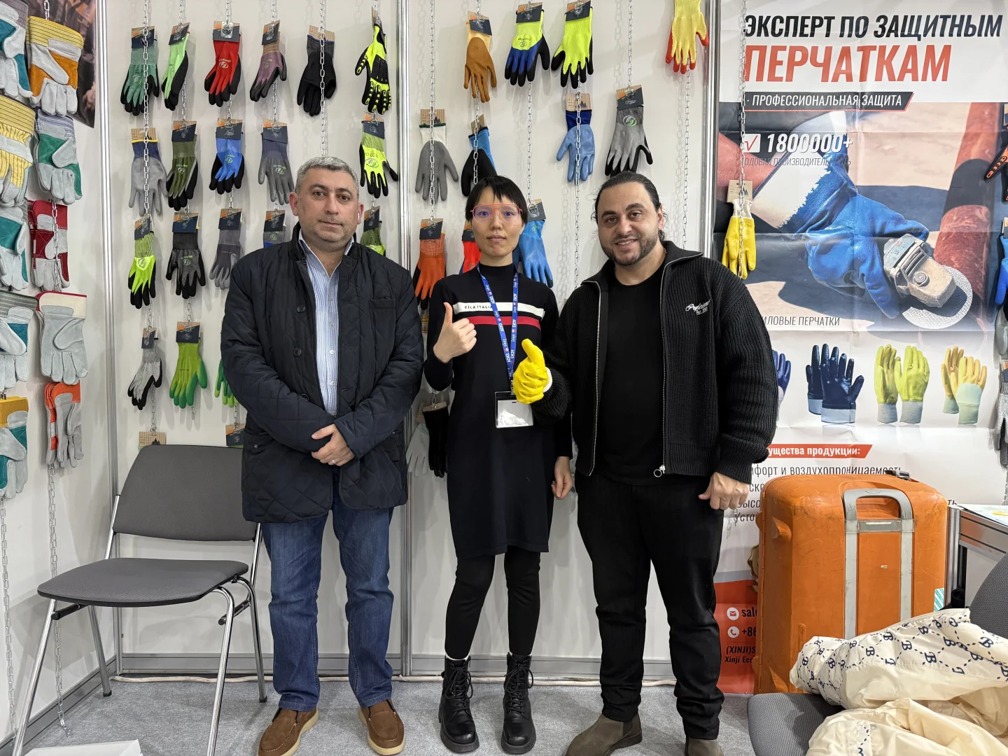 展会翻译｜BIOT 国际职业安全与劳动保护展览