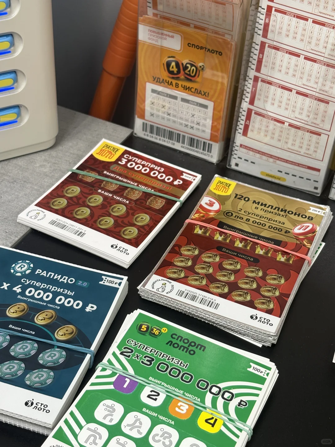 ??CTT金属展|谁想来我们摊位玩刮刮乐❓