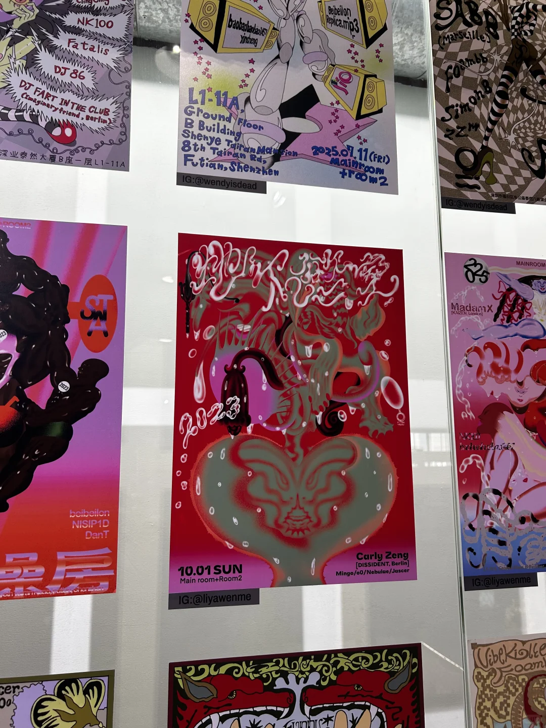 abc open M｜深圳艺术展