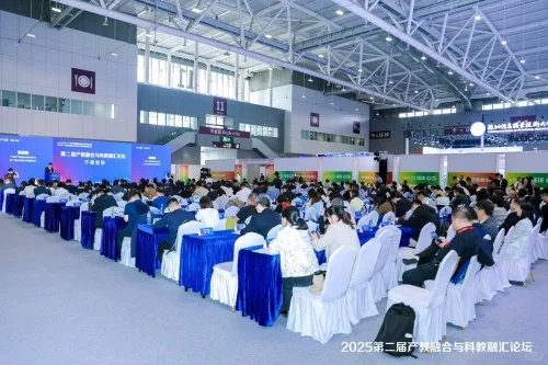 大山老师出席高交会千项前沿科技盛大启幕