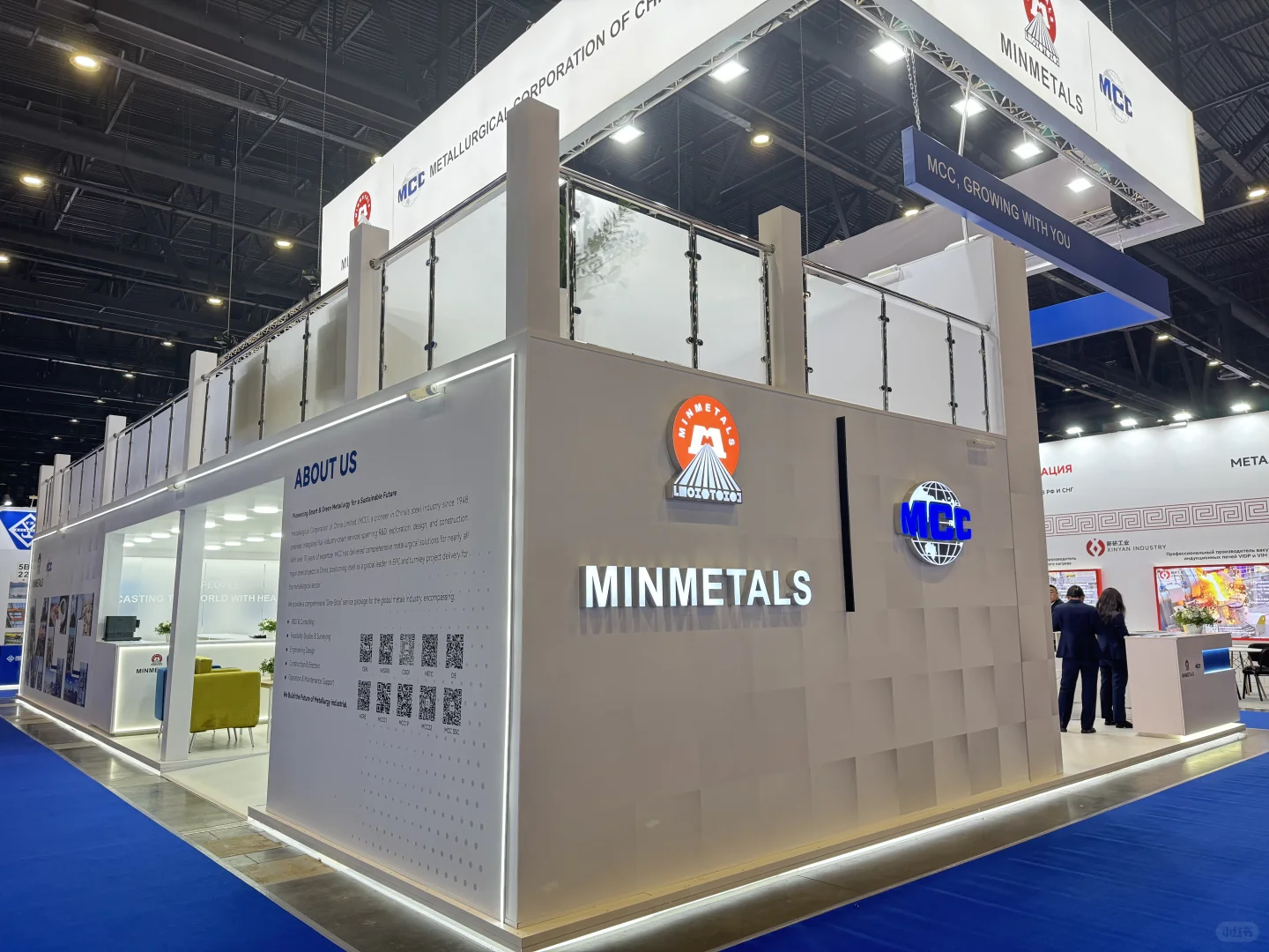 俄罗斯圣彼得堡冶金钢铁及金属加工展